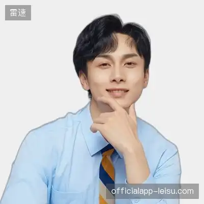 徐旭